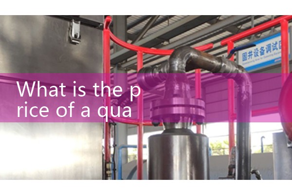 Advantages of Quality Flow Meter